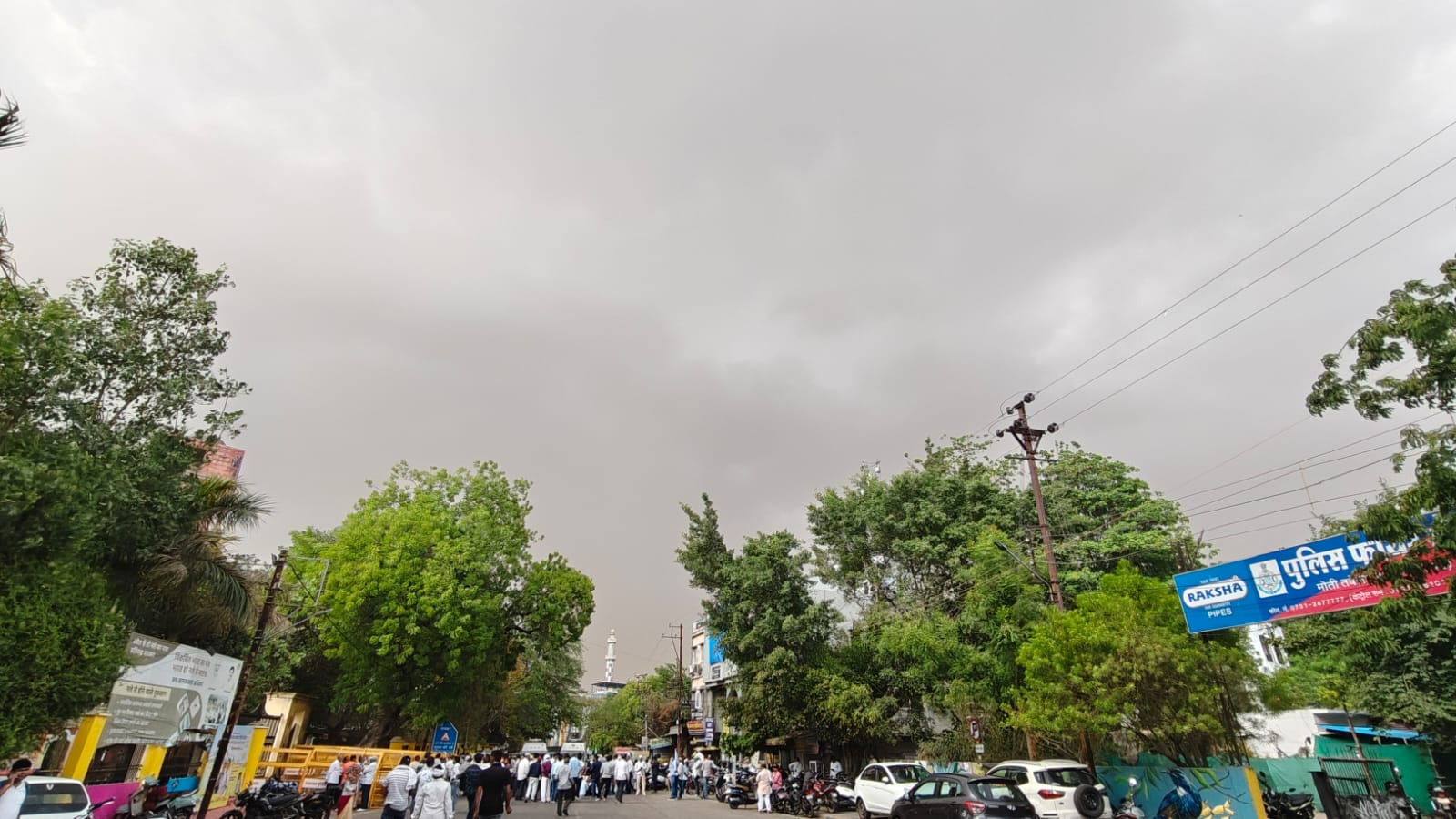 naidunia_image